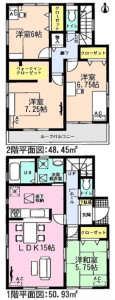 アイディ知立　半田市浜田町２期　全5棟　2号棟間取